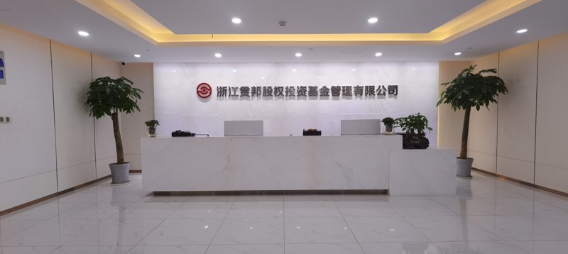 基金投资策略：掌握基金管理必备技巧