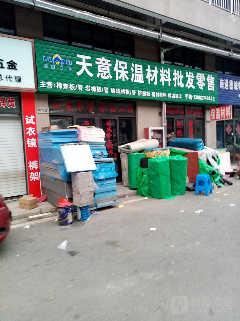产业基金市场新趋势，挖掘投资机遇