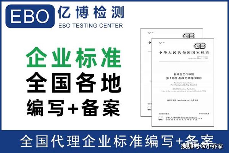 打破基金管理的常见误区：如何避免走上弯路？